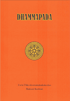 Tipitaka teos
