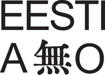 Eesti Akadeemiline Orientaalselts