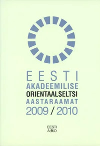EAO 2009/2010