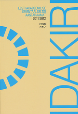Idakiri 2011/2012